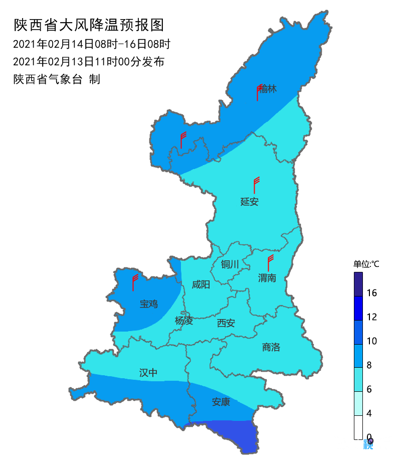 武功县人口_武功县地图(2)