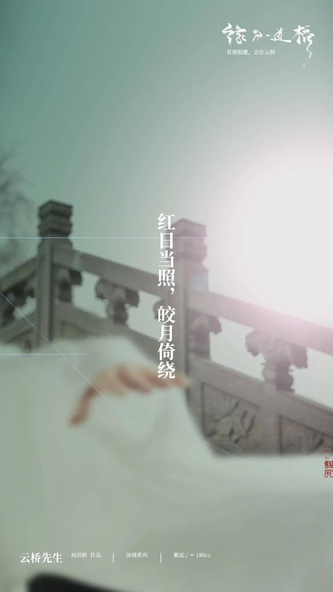9a554ec19e8e4ebea1e35c878d659ca3.jpeg