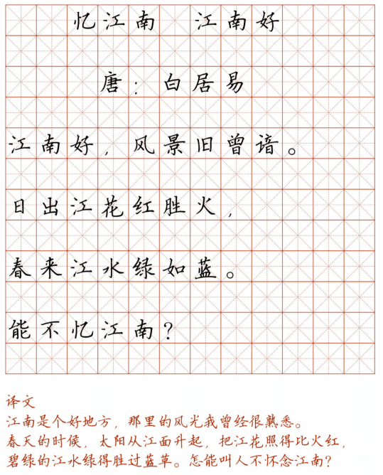 b08bd758389540c1a4be174a588e6602.png