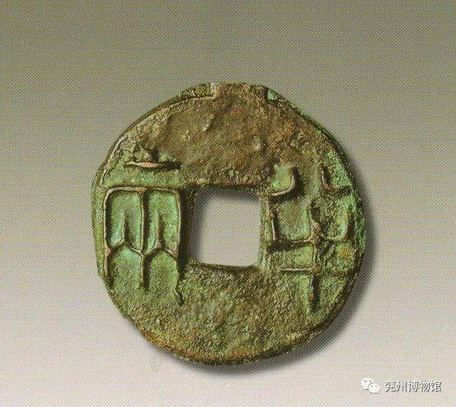 云观展中国古代钱币展之先秦钱币