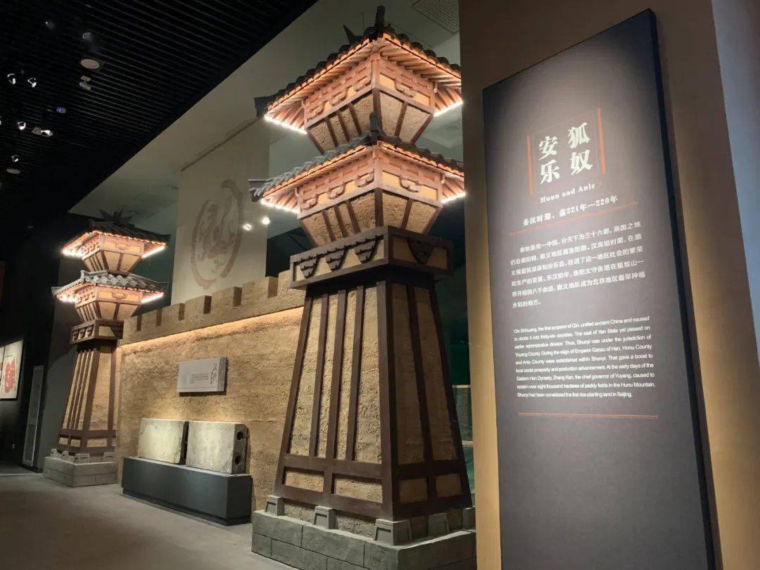 云游博物馆穿梭于古今的神秘隧道二