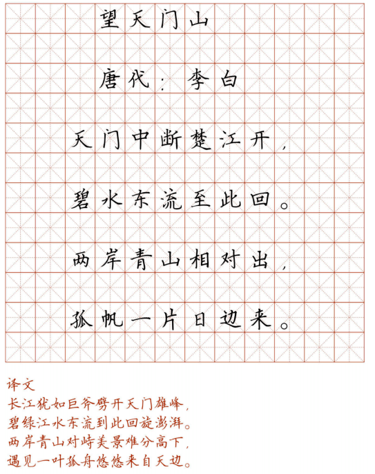 e962b4d4fffb403e8d400f2e9d8c5ca9.png
