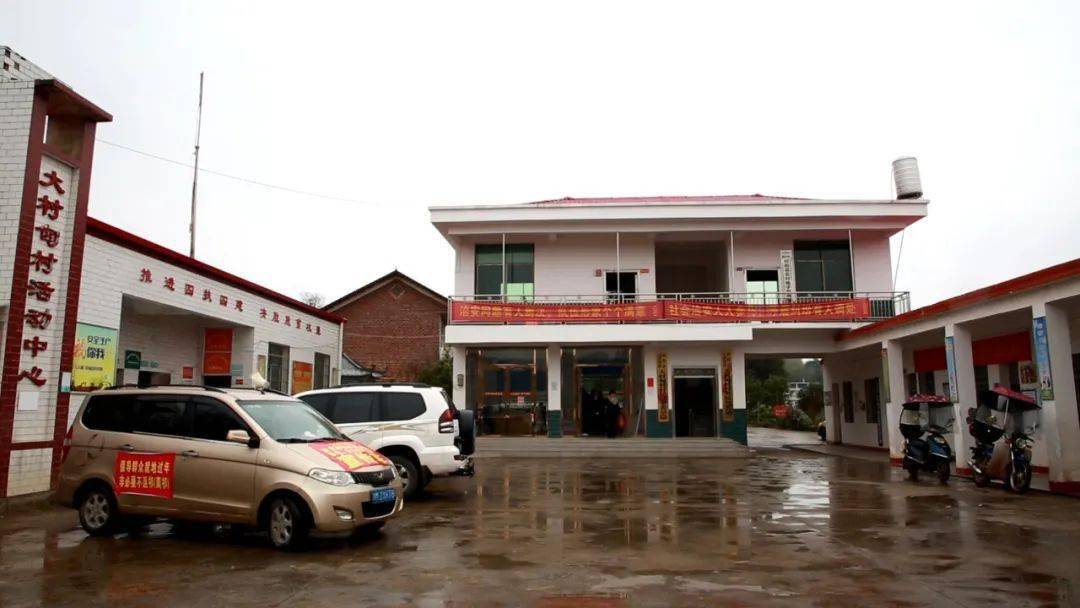 大村甸镇做细做实村两委换届后半篇文章