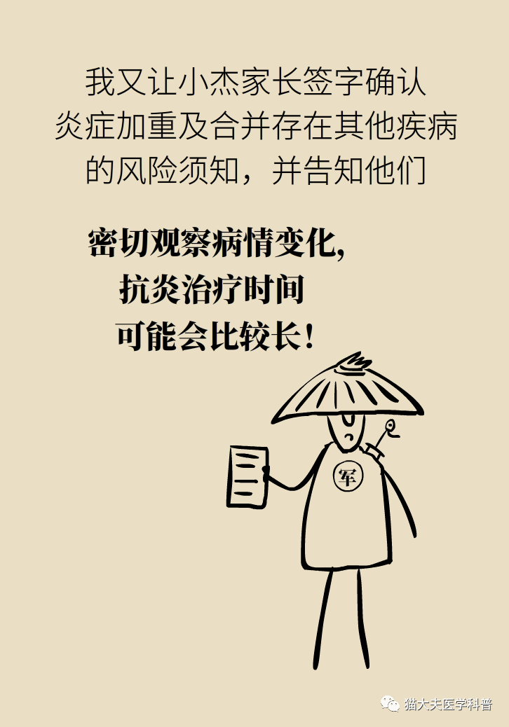 34c15188f9df46c8a05bfb13a7775c74.png