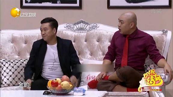 小品大程子进城程野相亲认错人跟弟妹一顿扒瞎