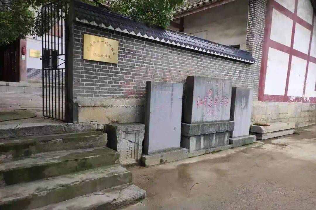 历史上的明天_遵义战役