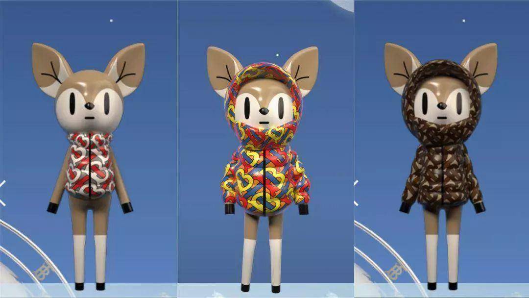 王者联名巴宝莉新皮肤登场,超越诸葛时雨的爆款,瑶瑶公主喜提新皮肤