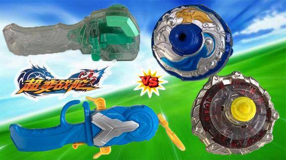 超变战陀极光天马对战飓风战魂