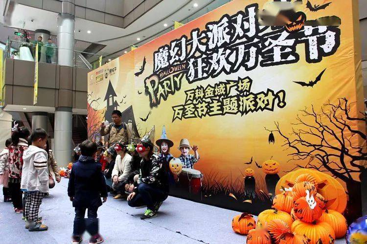 活动总结濠滨亲子万圣节主题活动圆满结束