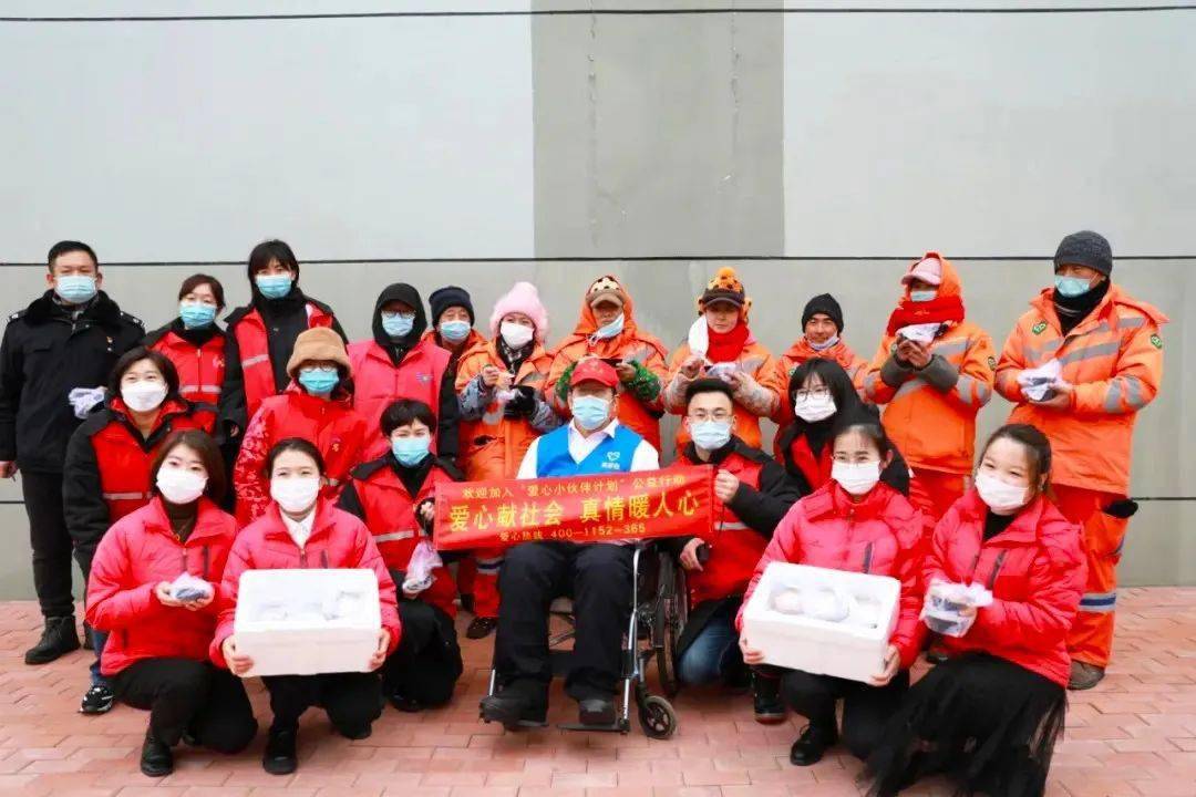 志愿者公益活动图片免费 7ac7a30e0d5d412ab5b341775c0f7f0e.jpeg