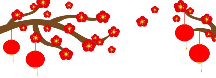 新春的第一张专属壁纸 送给每一个在柴桥的你 悠悠