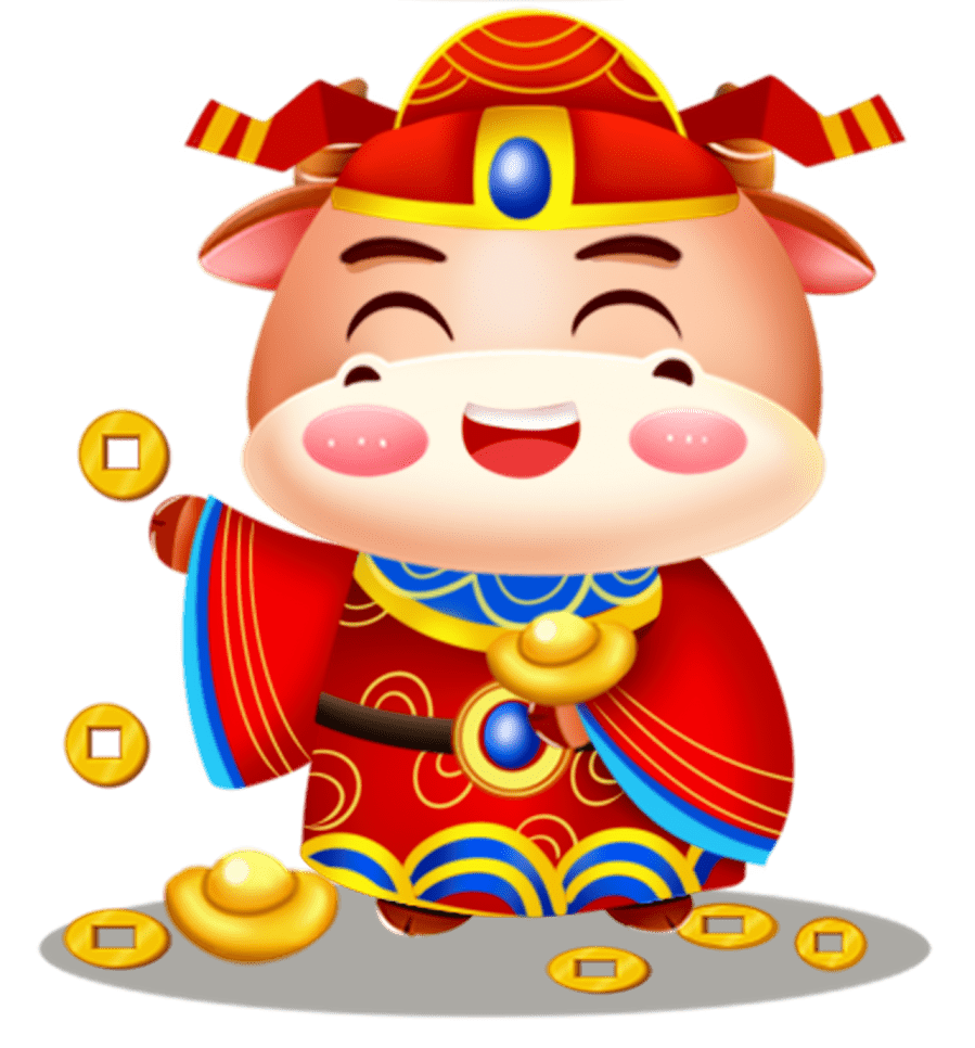 新年贺岁产品推介丨牛气冲天存个痛快