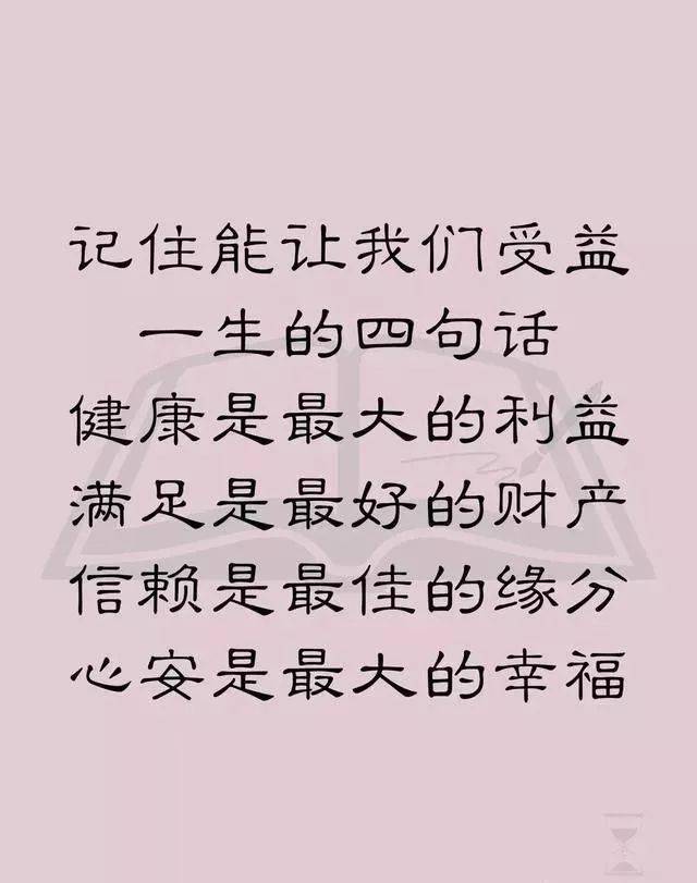 a45a064142724aa1a35bb5ae89e0a352.jpeg