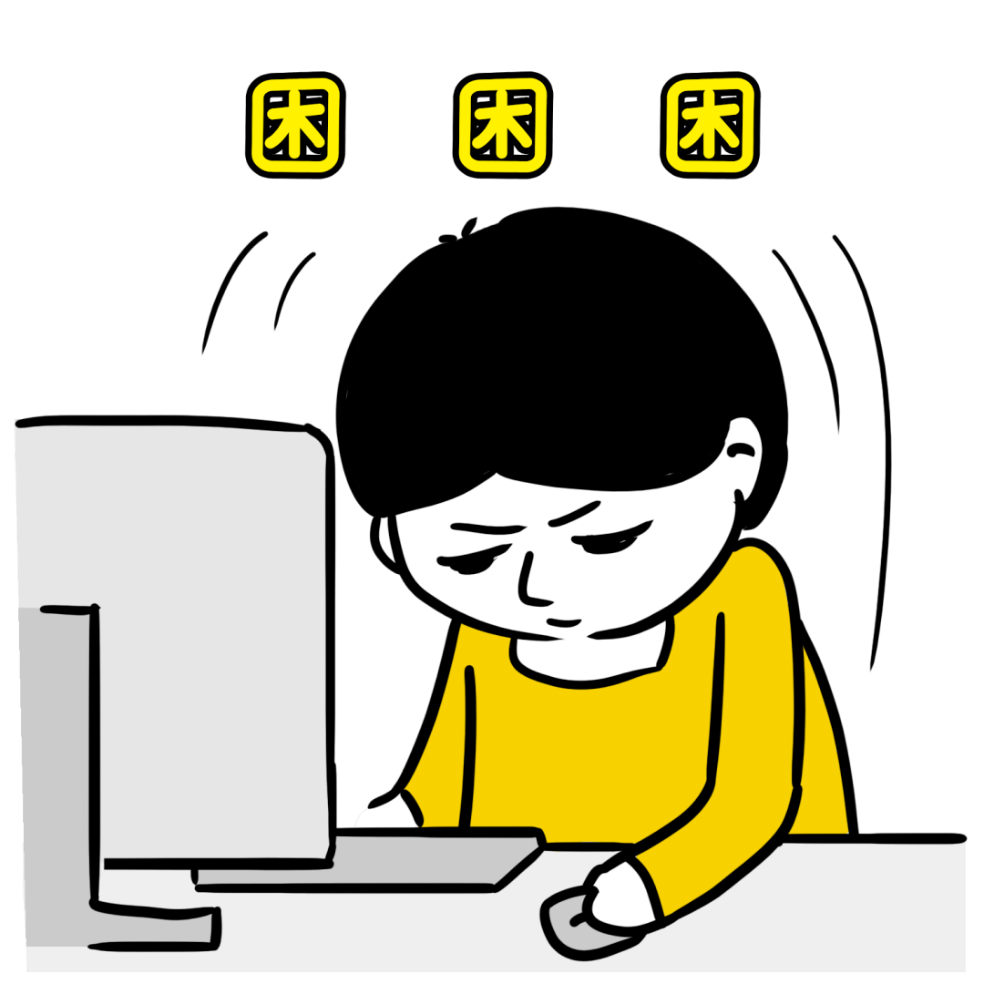 春节期间,许多人作息时间不规律,造成节后回来之后,有些人一时无法从