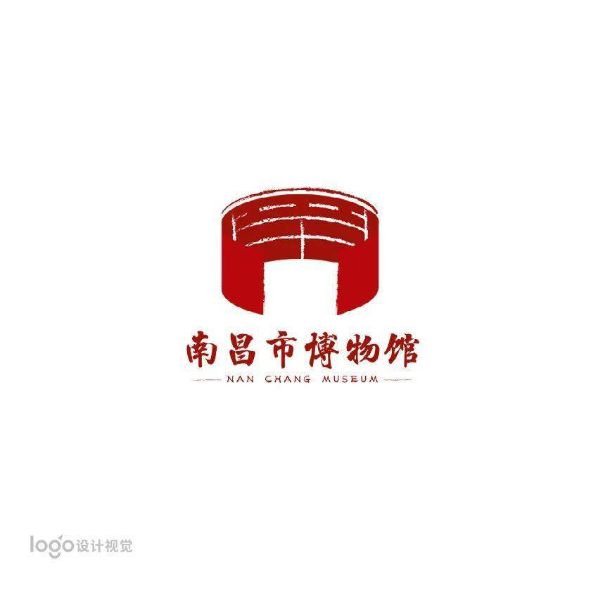 35组南昌市博物馆logo你喜欢哪一款