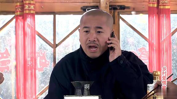 乡村爱情故事刘英回娘家住竟小产了刘能老赵家肯定没完