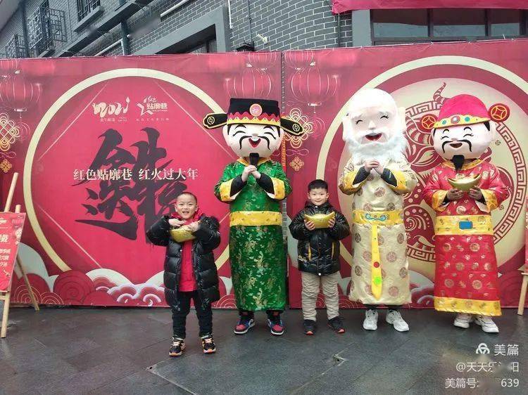 春节生活场景图片 cdb9327e45a745d2a01a614931603ae1.jpeg