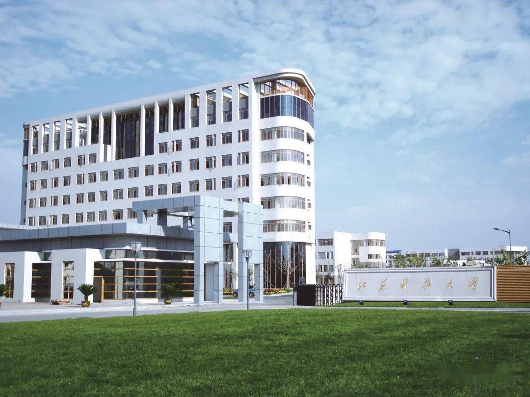 四,江苏的五所大学江苏海洋大学,位于连云港,源自1919年的海州渔业