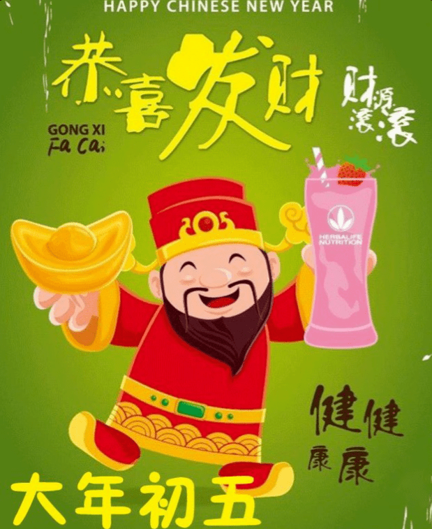 f6edb07f366b417eae79f1857f3ae2eb.png