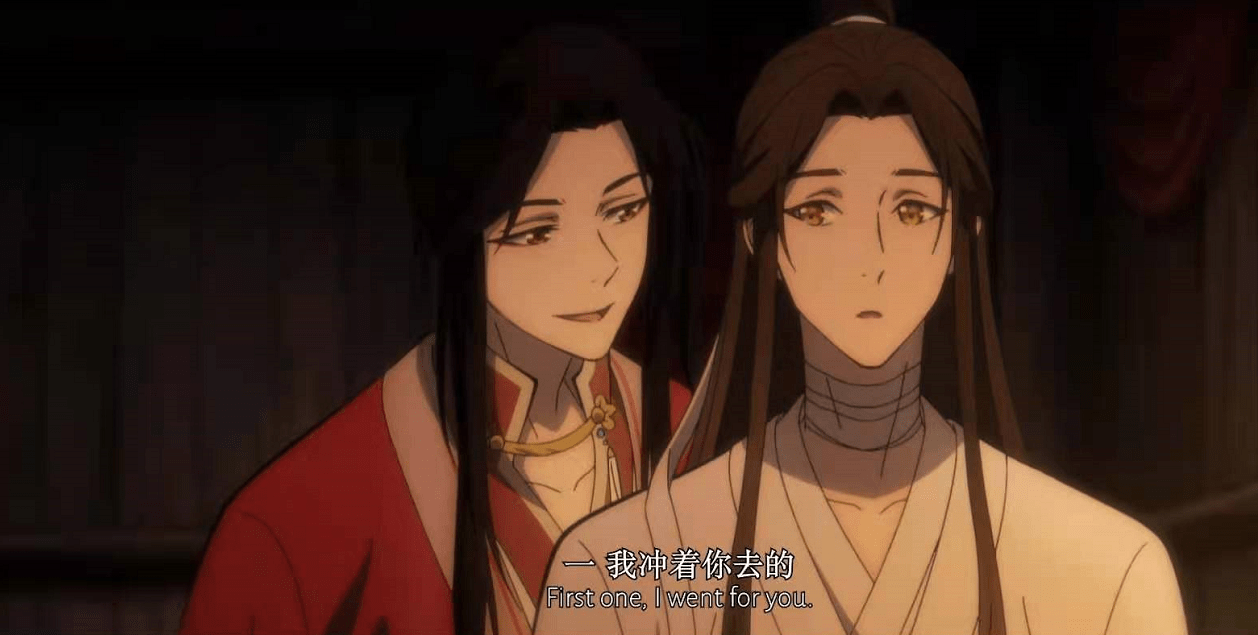 天官赐福特别篇大号花城露脸名场面太多糖刀结合