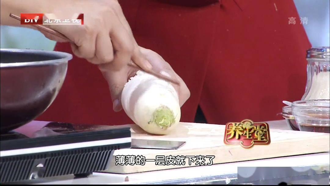 翻皮的好处 188ea3acf5bd47acbb52d3c95f08ec53.jpeg