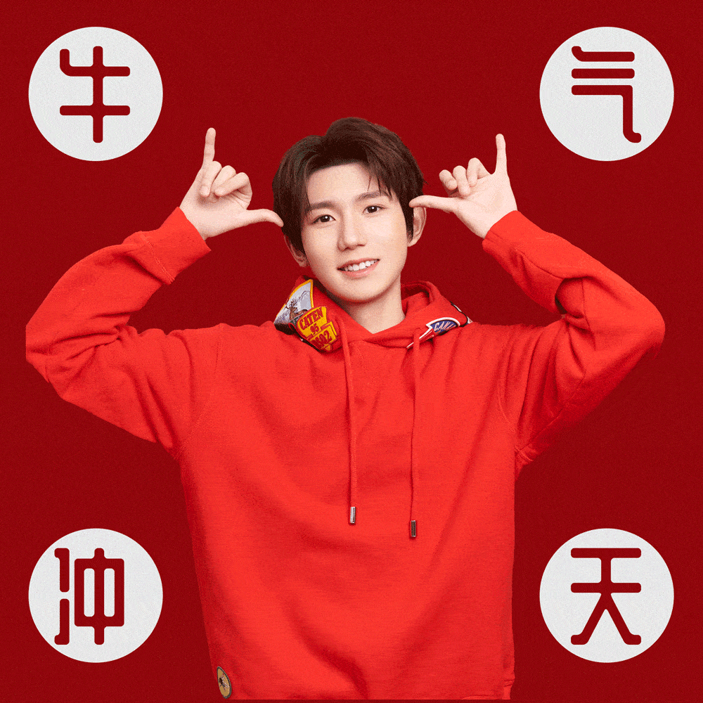 (文/lalarika)下载「爱豆app」 了解偶像的最新动态下载「爱豆app」