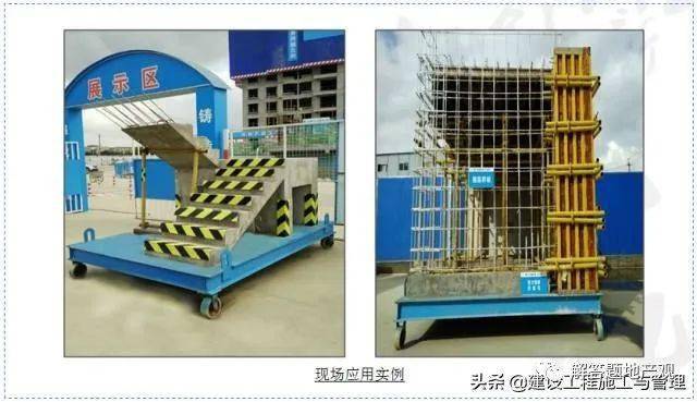 模型工地 29b39d14b8024b348619e540f0100763.jpeg