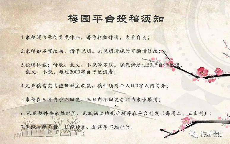 有来有趣——打造现代生活的新篇章