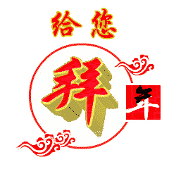 47d40efdf8744a6fa9b87b075f8885e5.gif