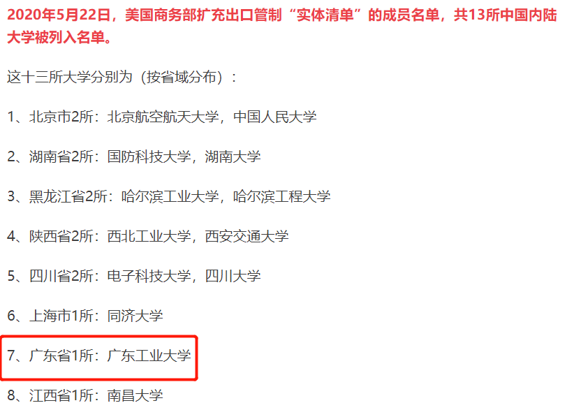 兴文招聘_紧急通知 兴文县大量招工,包吃包住 还有一大波福利 年轻人些赶快回家......(4)