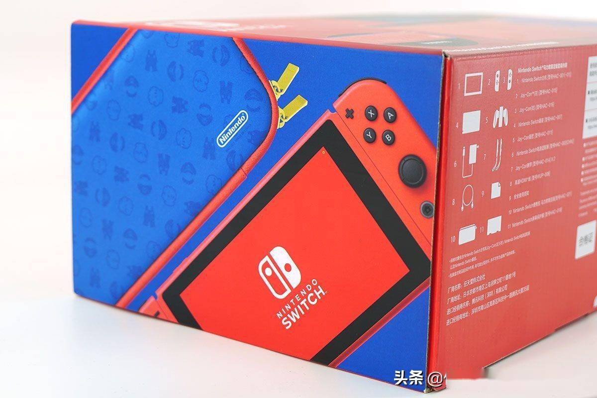 亮红太伤眼任天堂新款马里奥限定款switch开箱