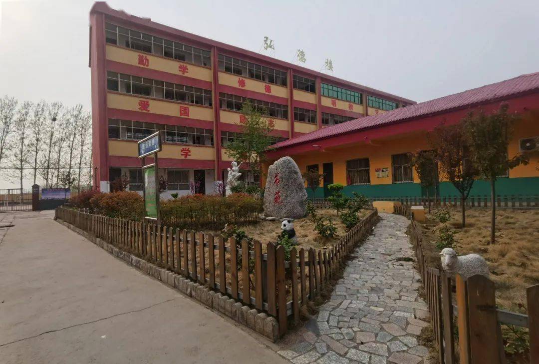 封丘县城关乡第一中学关于组织观看感动中国2020年度人物颁奖典礼活动