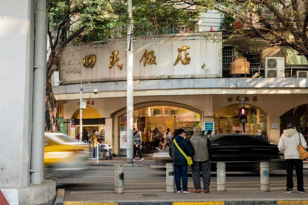 吐血整理18家老广味道,来广州吃这一篇就够了!_茄子煲