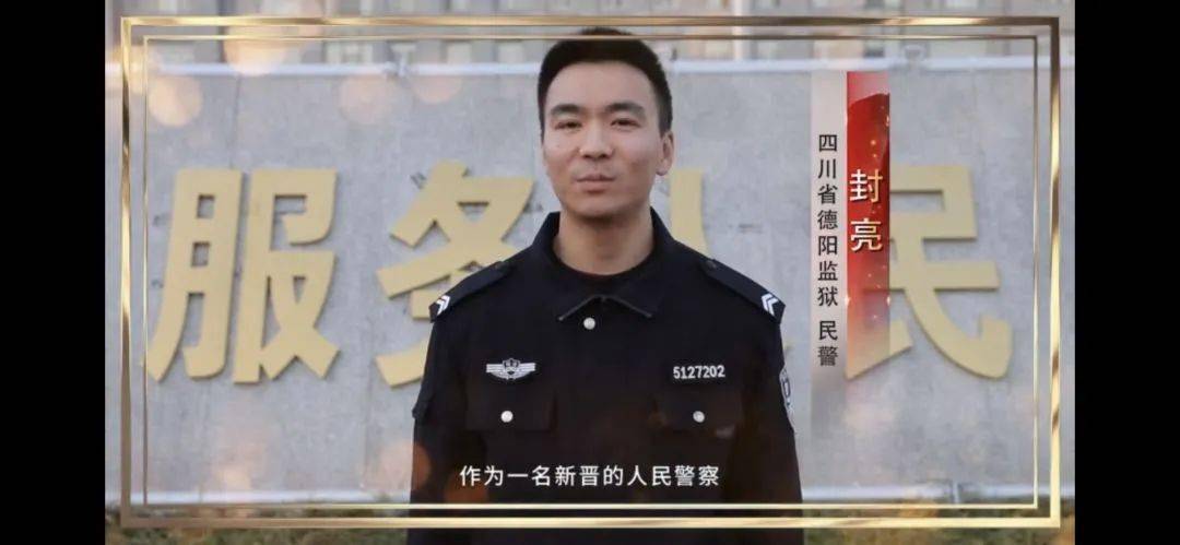 陈凡角色在短剧中的独特魅力