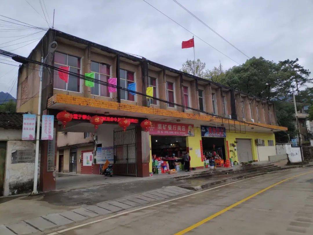 【栗木锡矿】曾经有多辉煌,如今就有多荒凉