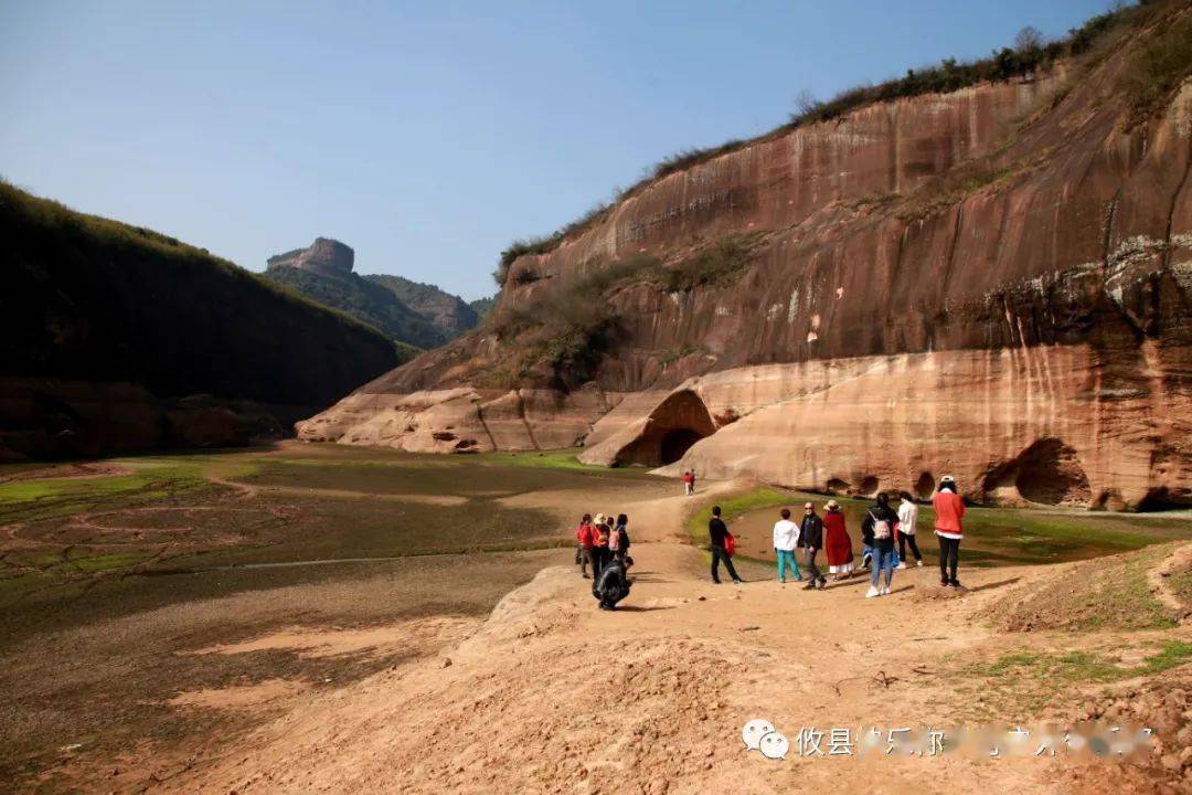 2月21日活動確定成行還有10個位置徒步網紅丹霞水庫挑戰刀背山79元人