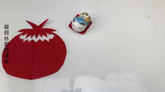 剪纸教程:教你剪西红柿,幼儿园剪纸手工启蒙,剪纸视频教程大全