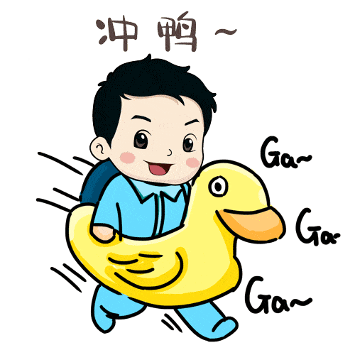 直冲25亳州春天般的热情正扑面而来