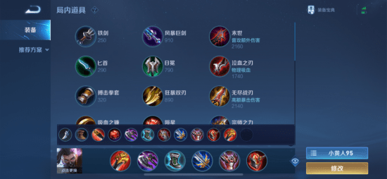 476ed94f160248ddb992f7fdb89e33a9.png