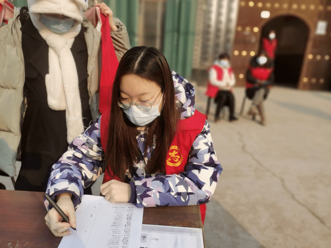 最美大学生志愿者二同心抗疫守卫家园感恩有你