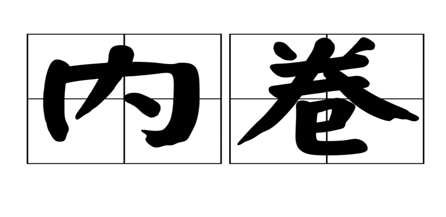 6c89148b9119419c902149f92710c810.png