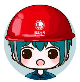 春节期间金华电网运行安全平稳