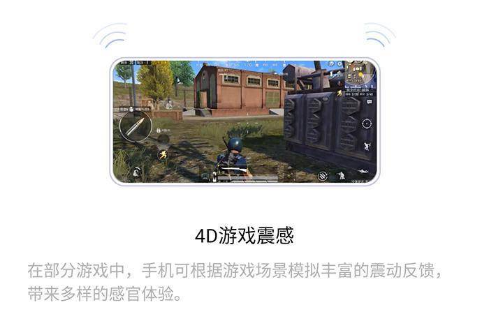 ������Ϸ��˫��Ӯ�콢iQOO 7�������