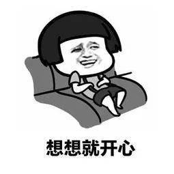 2021资中县人口_资中县地图(2)