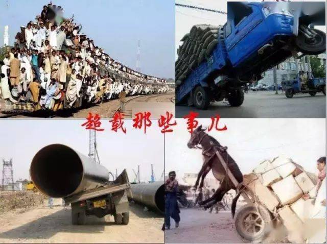 看完这篇文章消除工地90%以上的安全隐患,节后复工必备!