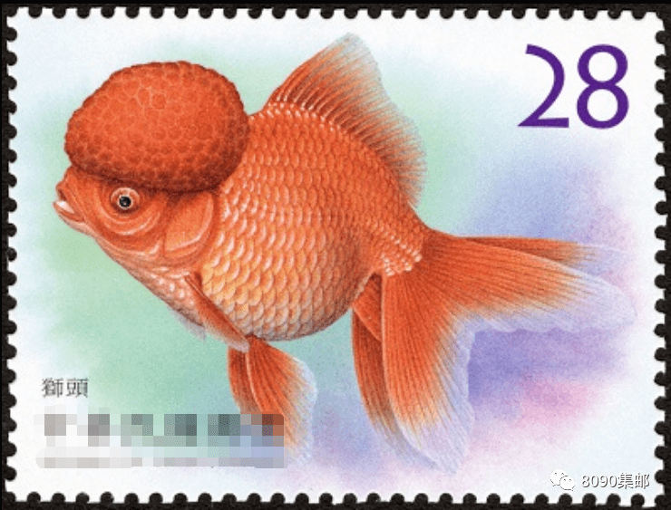对岸的金鱼都发行三组了,咱这锦鲤邮票啥时候能有个下文呢?