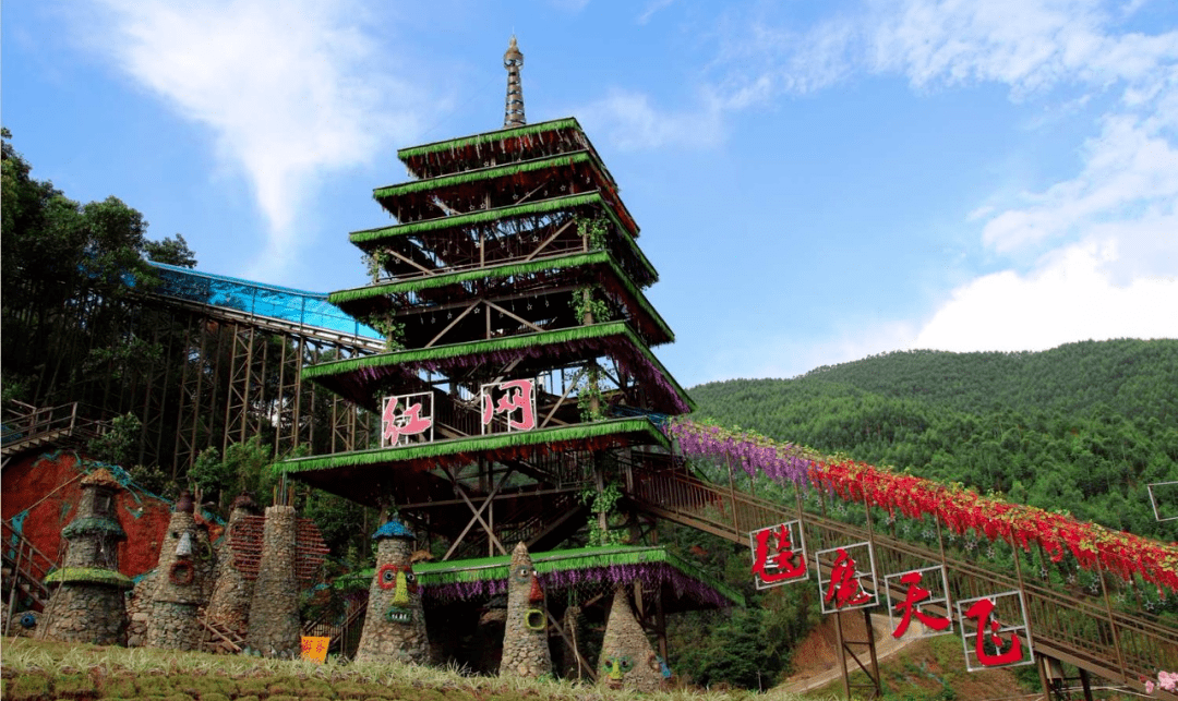 牛年嗨翻大宝山千年火龙精彩亮相