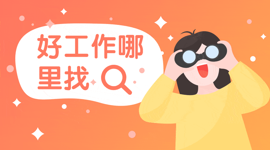 c1a5d19702dd49bd9be96bafe4224a7e.gif