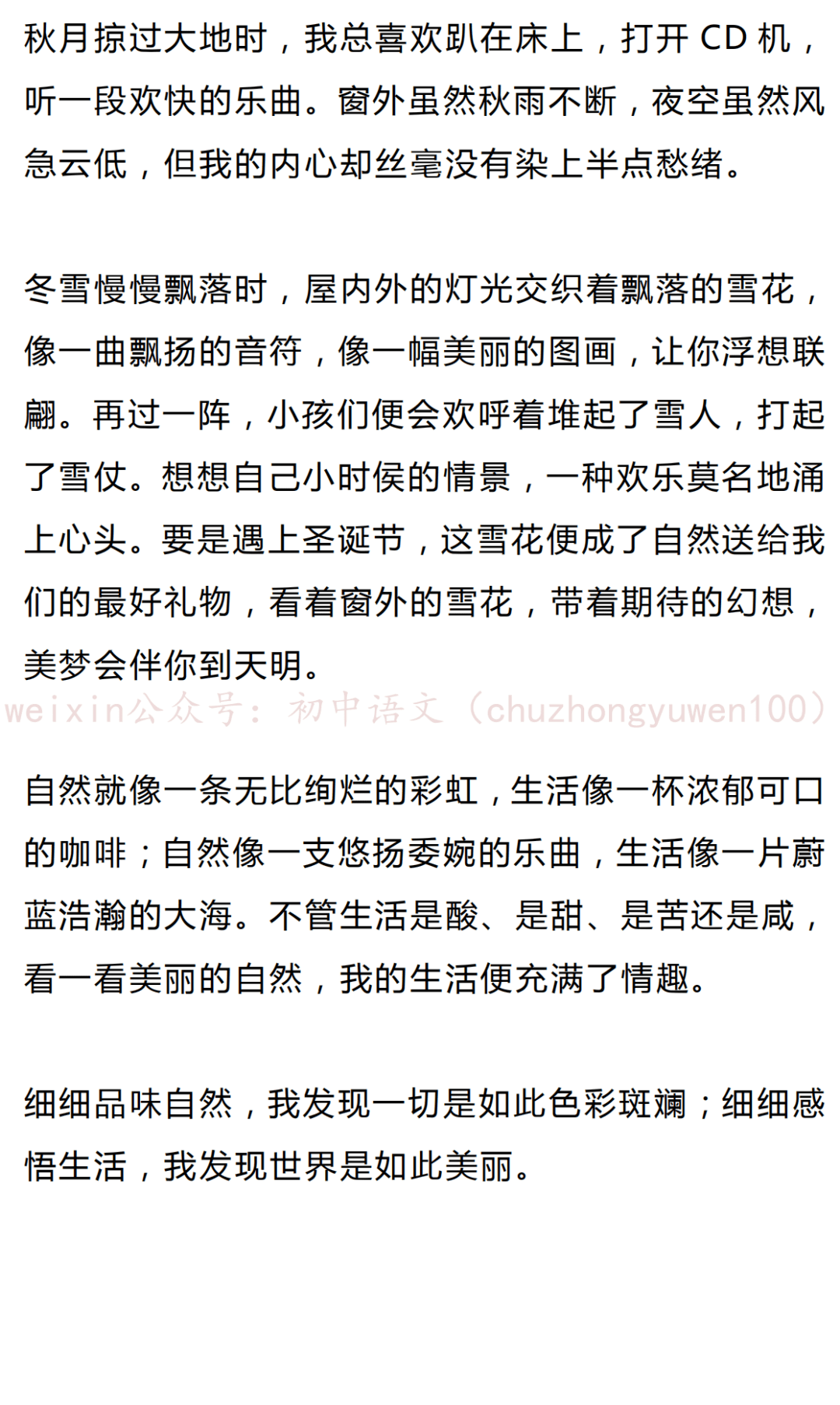 c774960696fc442cafe8ff10caf740d5.png