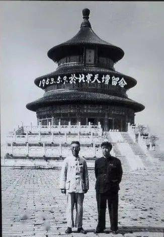 土默特左旗革命人物 — 赵诚